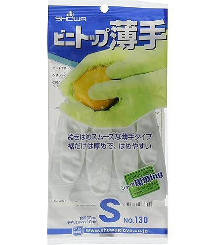 Amazon.co.jp: ショーワグローブ 20双セット販売 No.130ビニトップ薄手